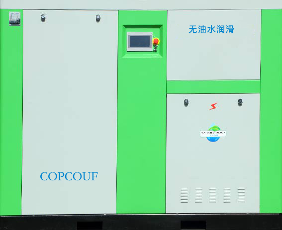 無油水潤滑空壓機